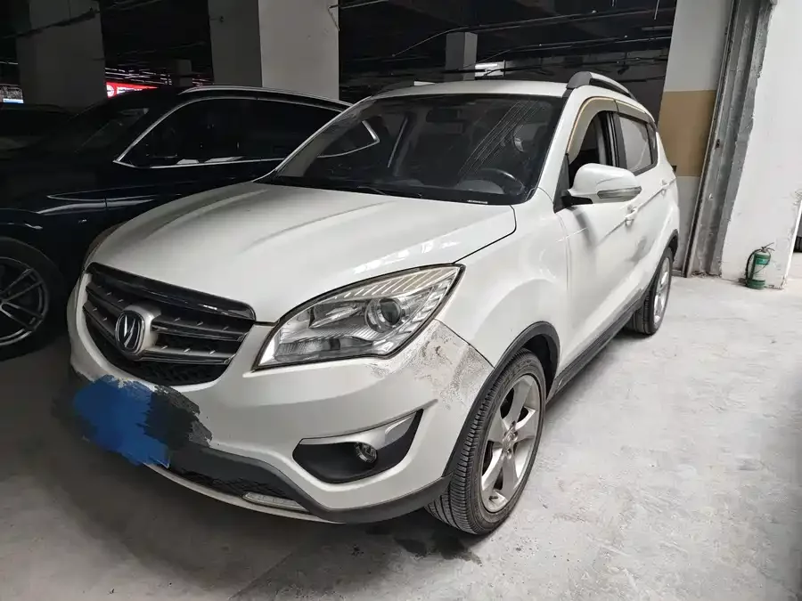Changan CS35