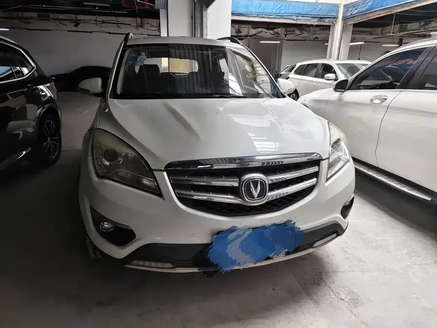 Changan CS35