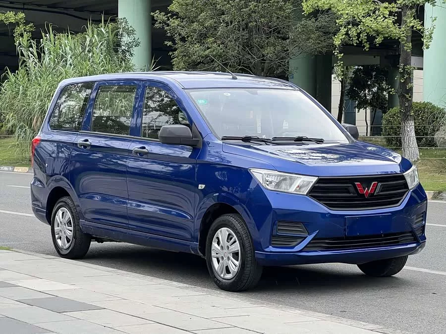 Wuling Hongguang