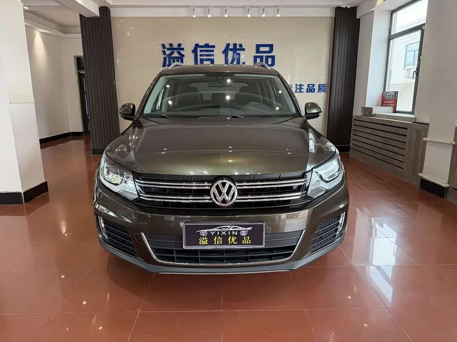 Volkswagen Tiguan