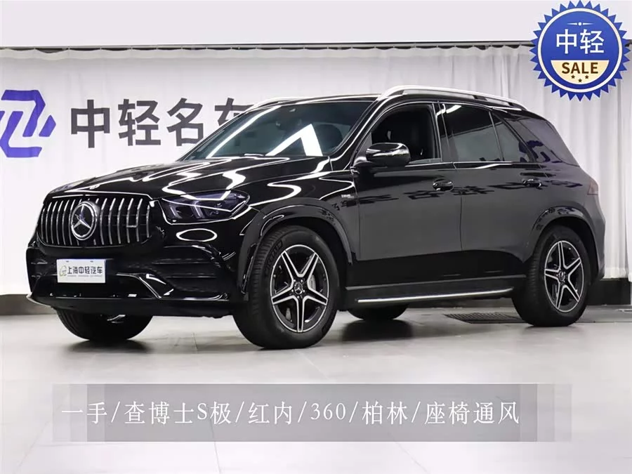 Mercedes Benz GLE AMG