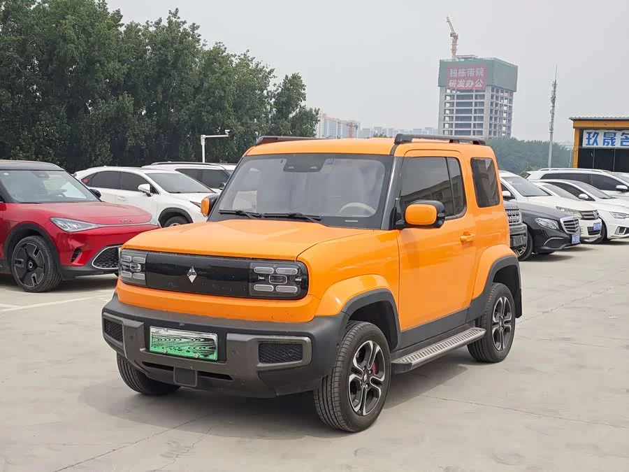 Baojun Yue Ye
