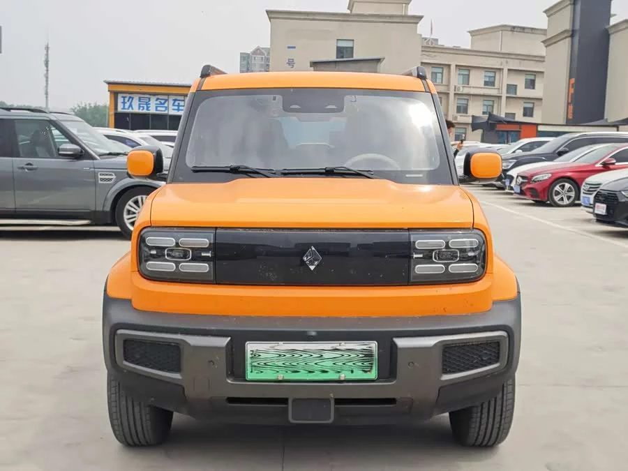 Baojun Yue Ye