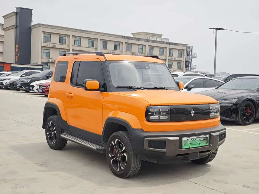 Baojun Yue Ye