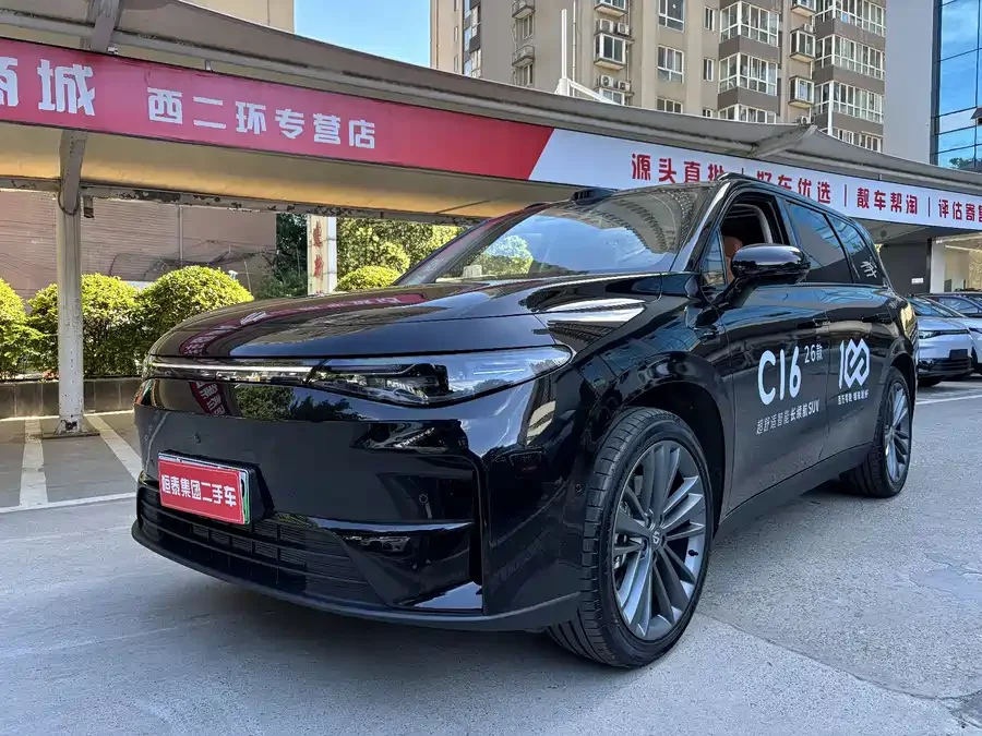 Leapmotor C16