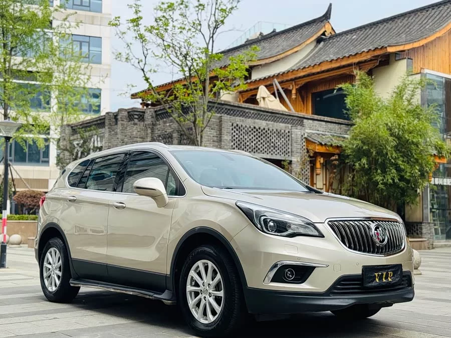 Buick Envision Plus