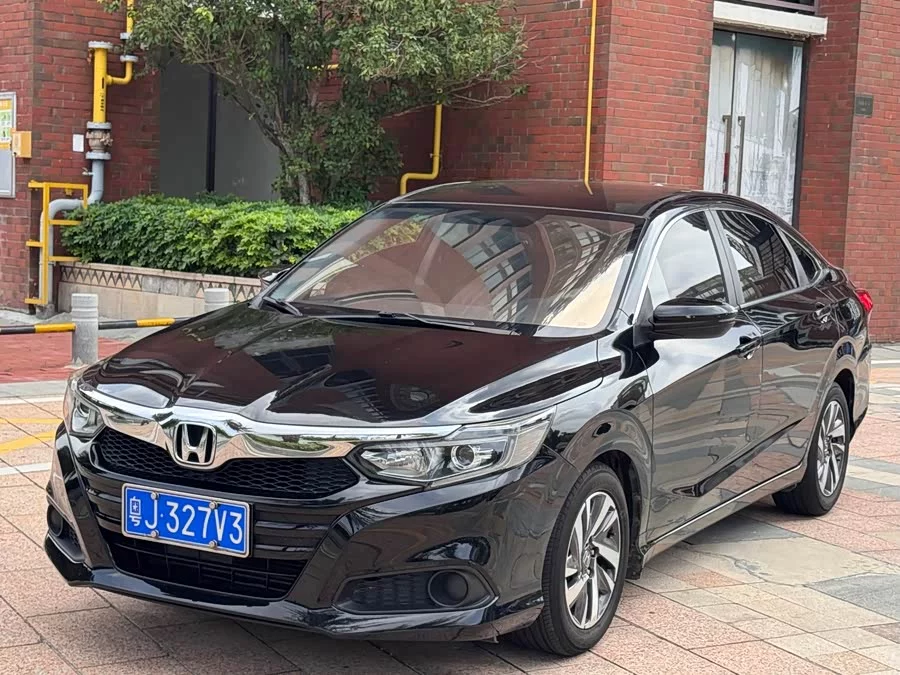 Honda Lingpai