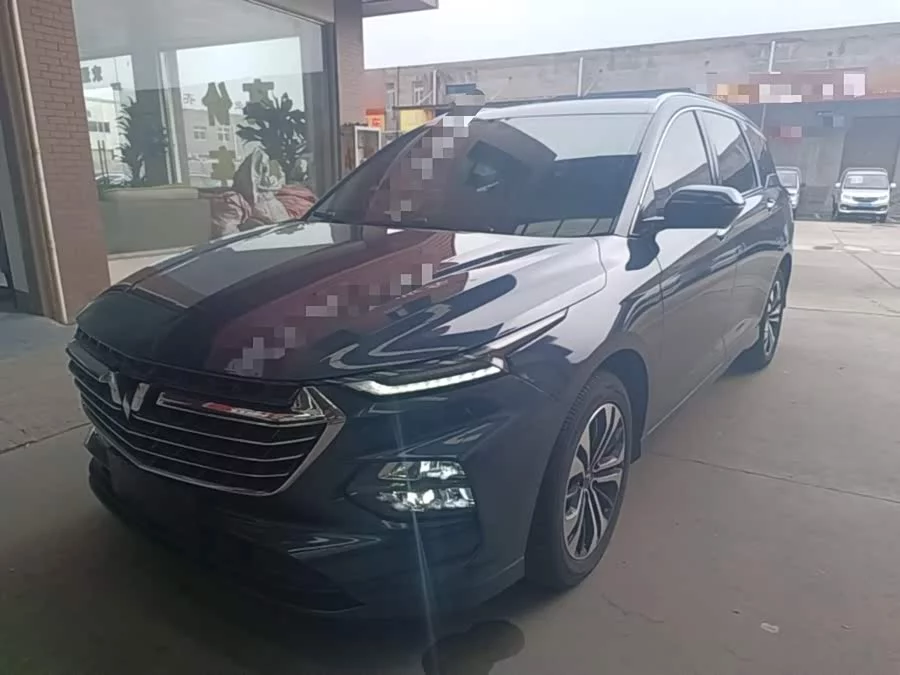 Wuling Capgemini
