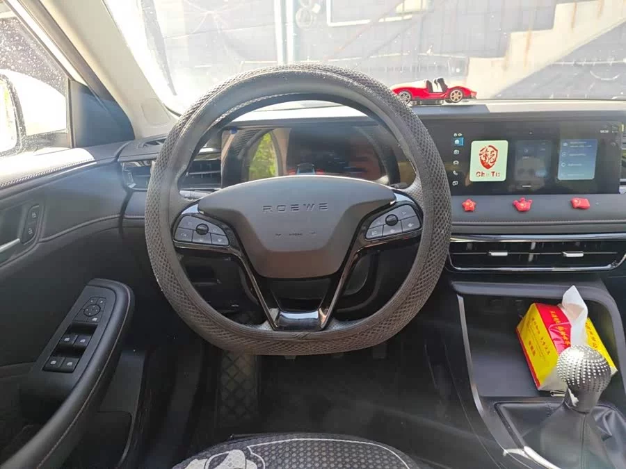 Roewe i5
