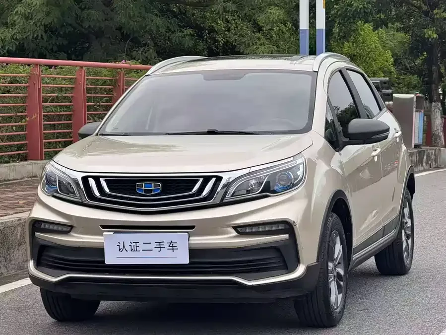 Geely Vision X3