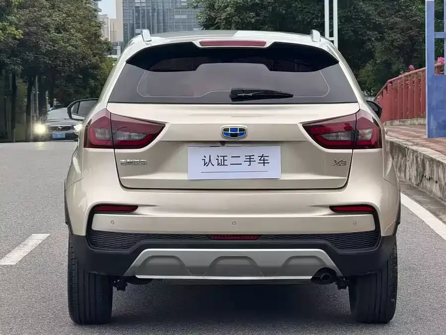 Geely Vision X3