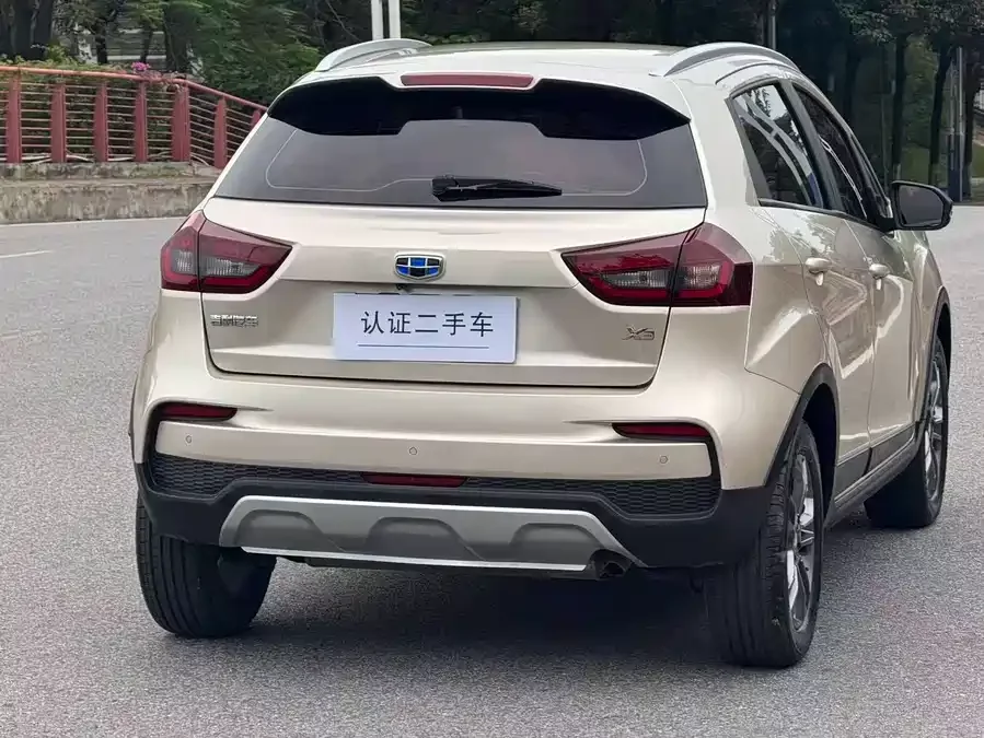Geely Vision X3
