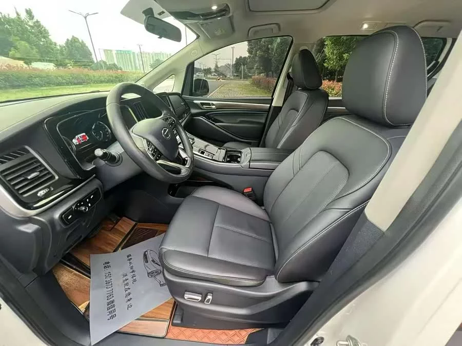 GAC Trumpchi M8