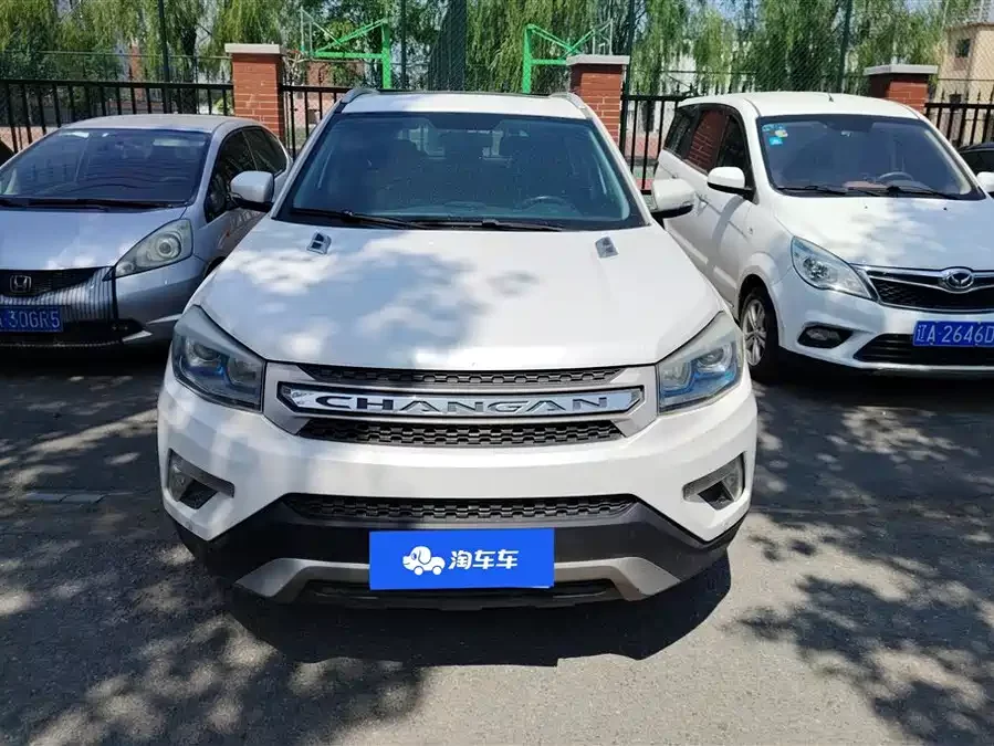 Changan CS75