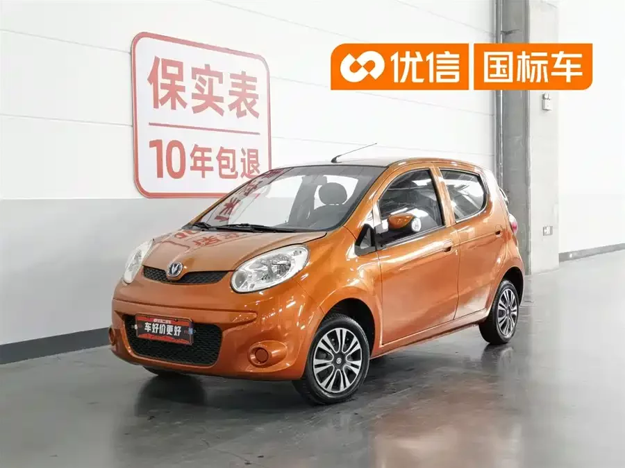 Changan BenBen MINI