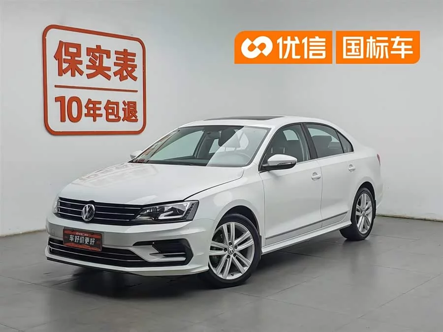 Volkswagen Sagitar