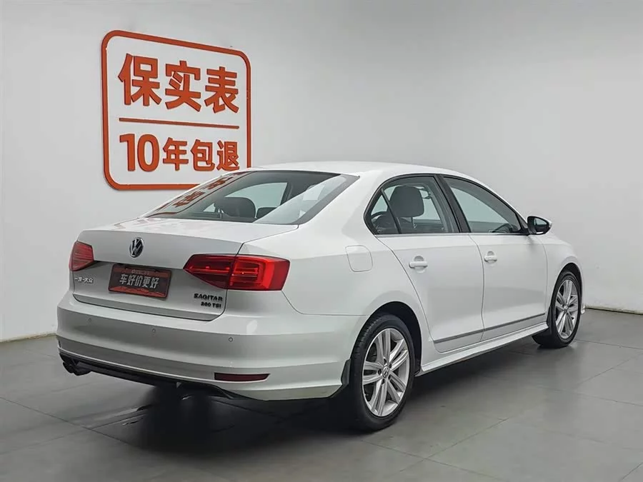 Volkswagen Sagitar