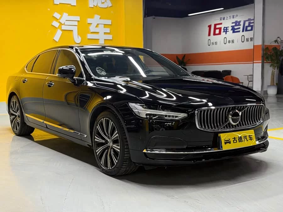 Volvo S90