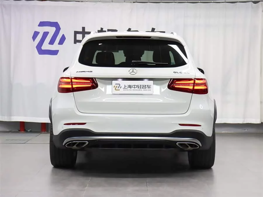 Mercedes Benz GLC AMG