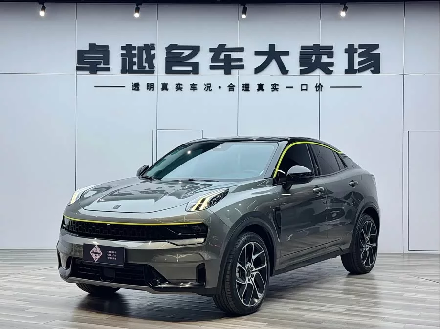 Lynk & Co 05