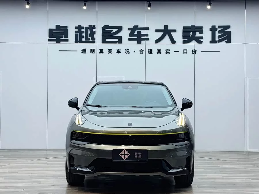 Lynk & Co 05