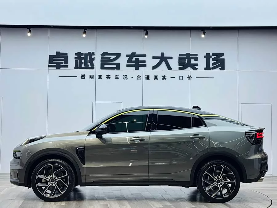 Lynk & Co 05