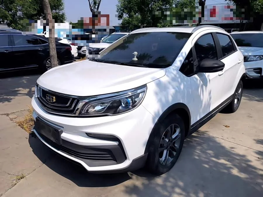Geely Vision X3