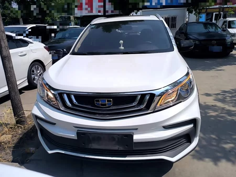 Geely Vision X3