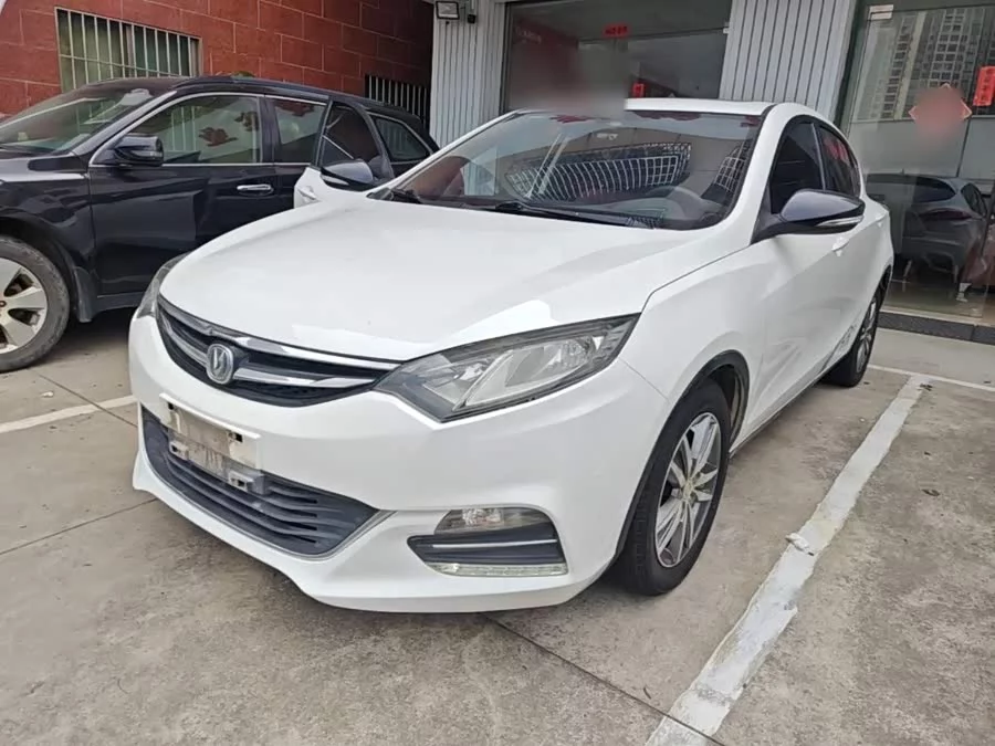 Changan Yidong XT