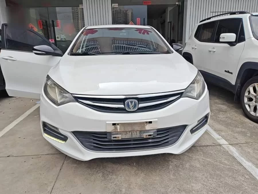 Changan Yidong XT