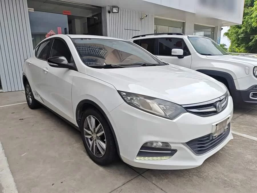 Changan Yidong XT