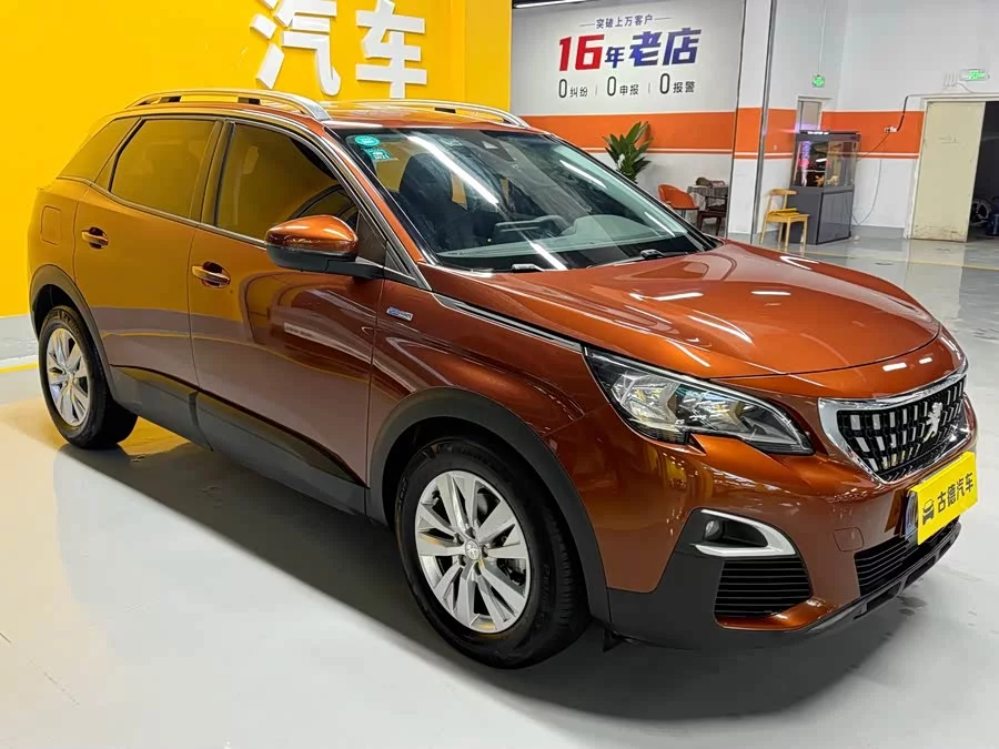 Peugeot 4008