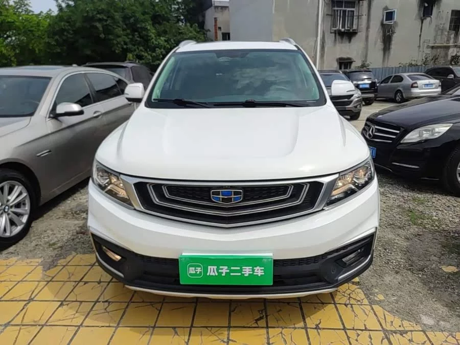 Geely Vision X6