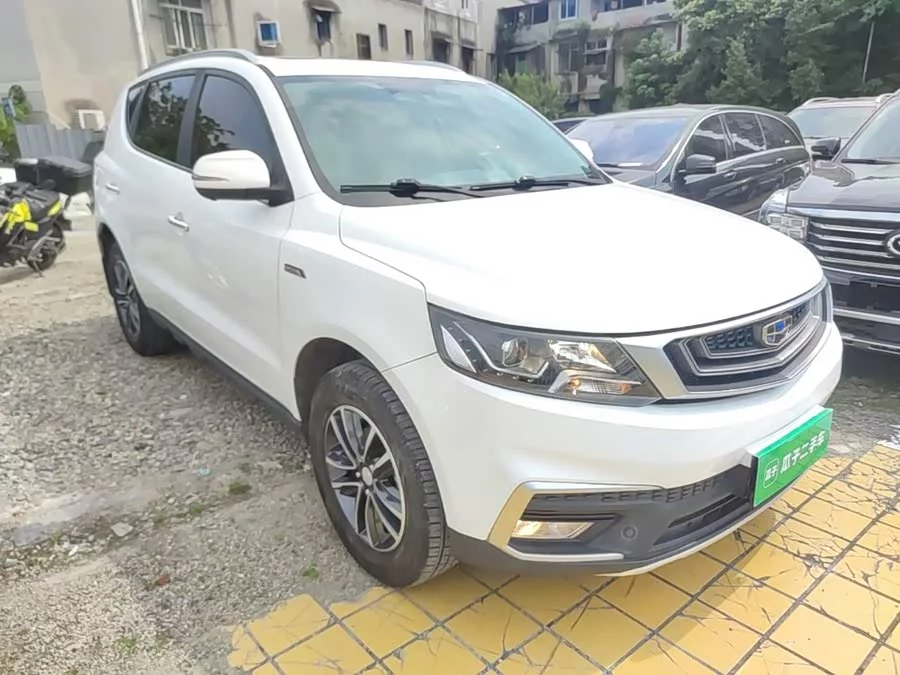 Geely Vision X6