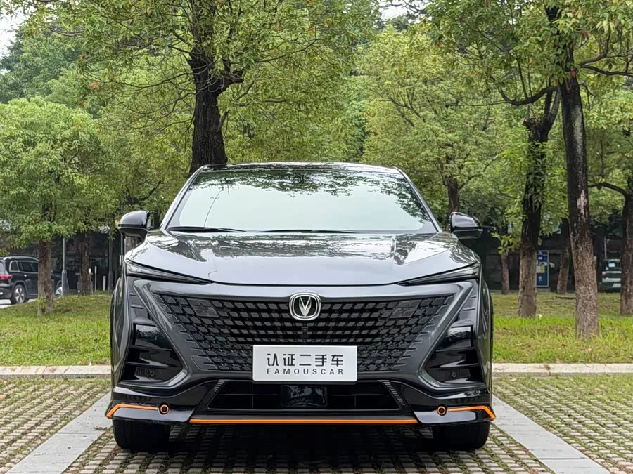 Changan UNI-T