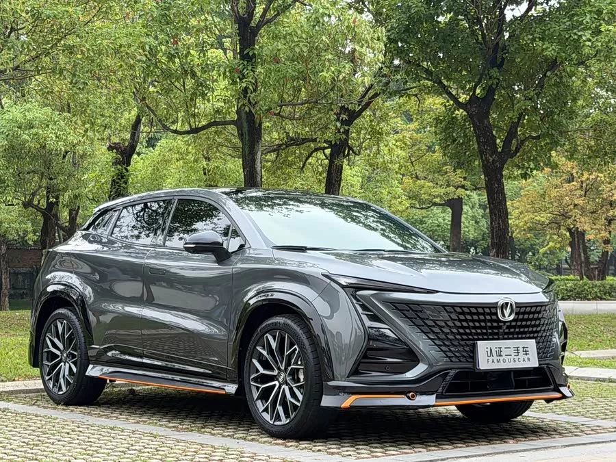 Changan UNI-T