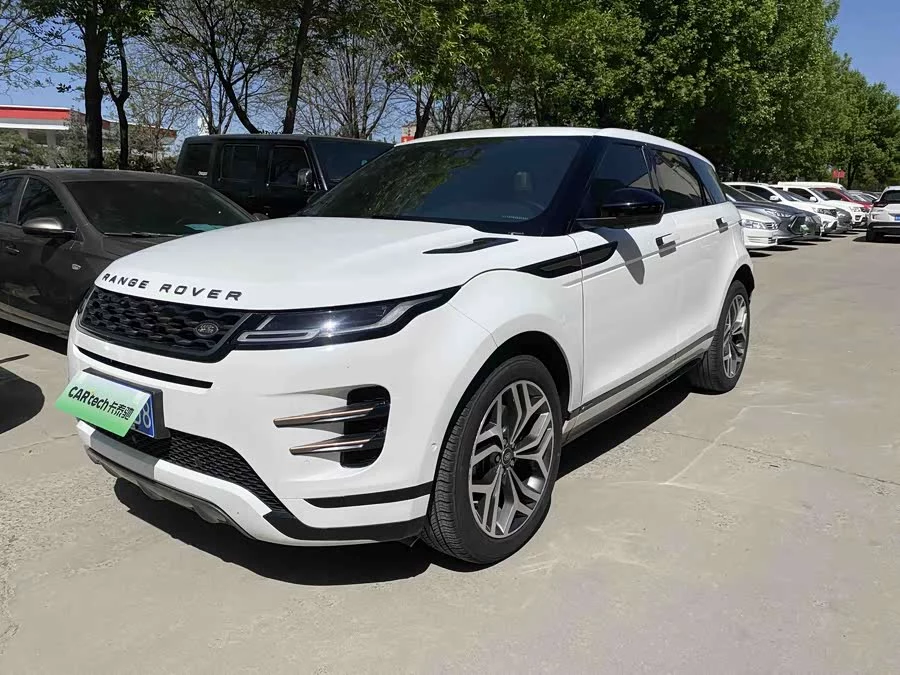 Land Rover Range Rover Aurora