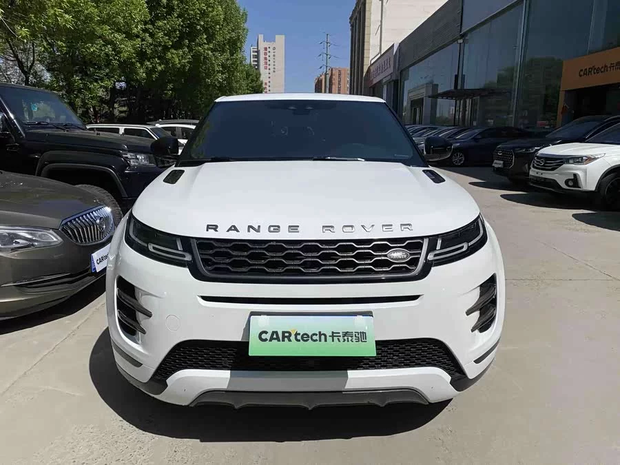 Land Rover Range Rover Aurora