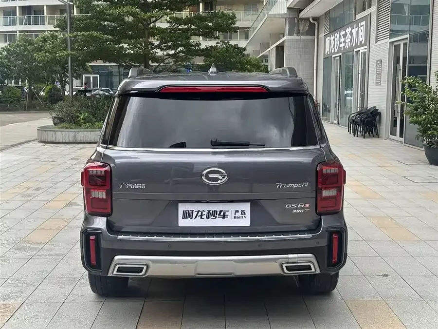 GAC Trumpchi GS8