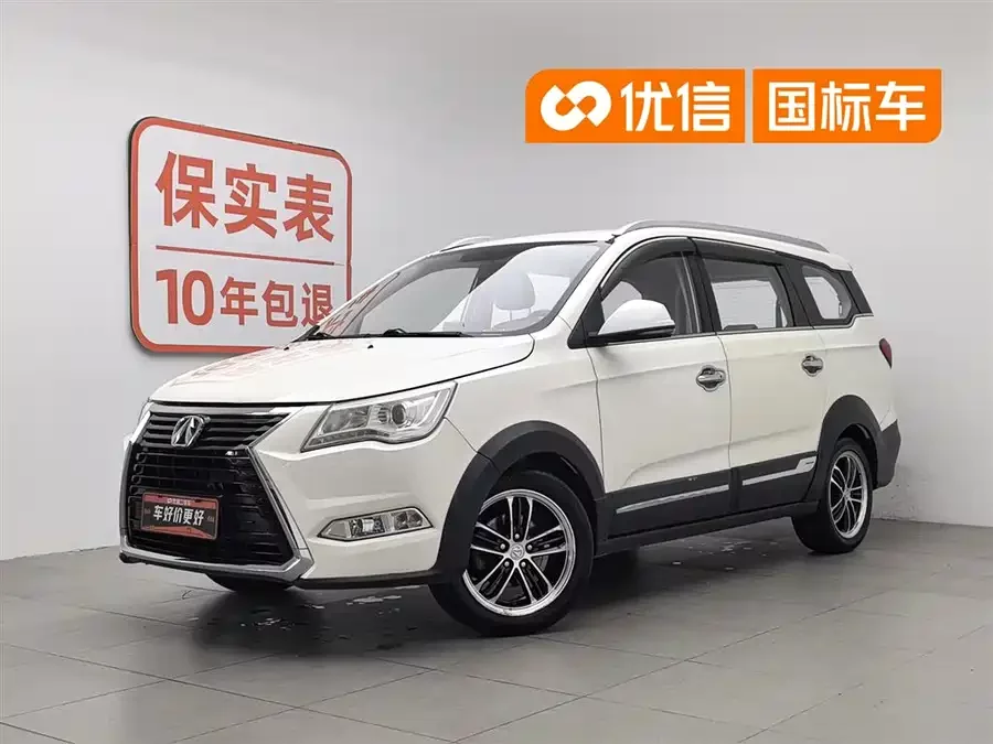 BAIC M60