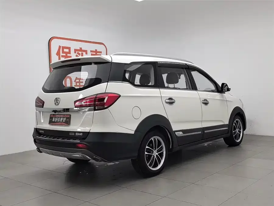 BAIC M60