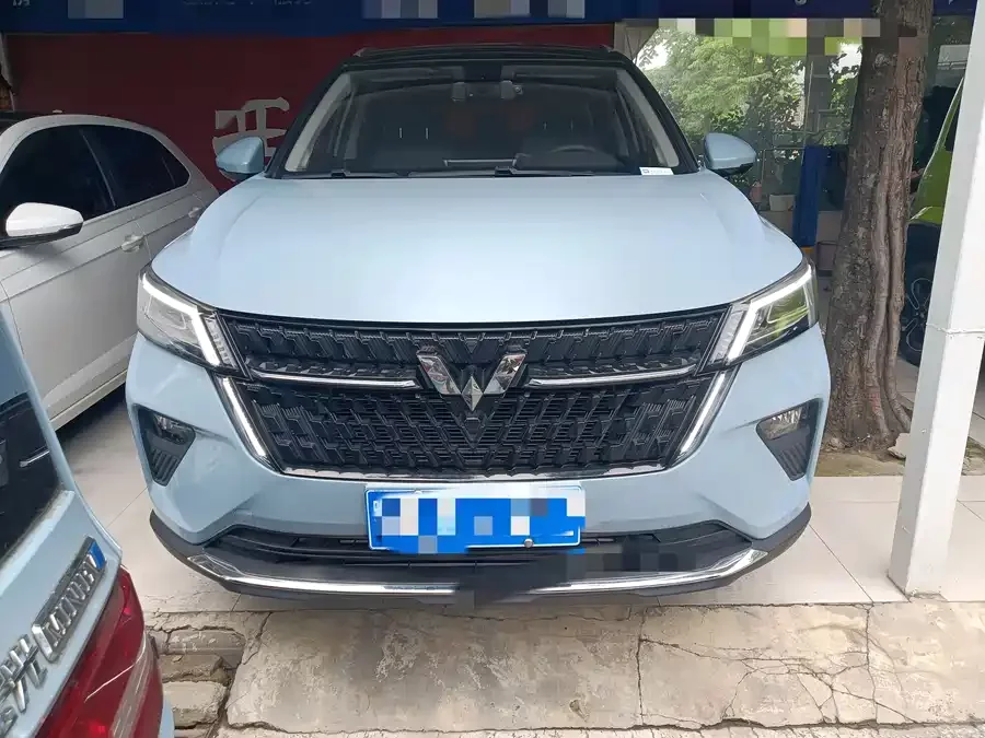Wuling Xingchen