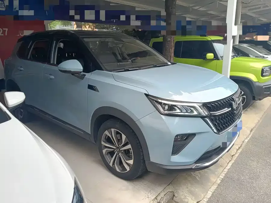 Wuling Xingchen