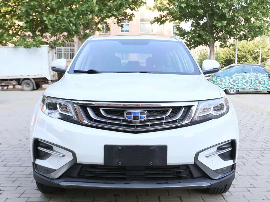 Geely Boyue