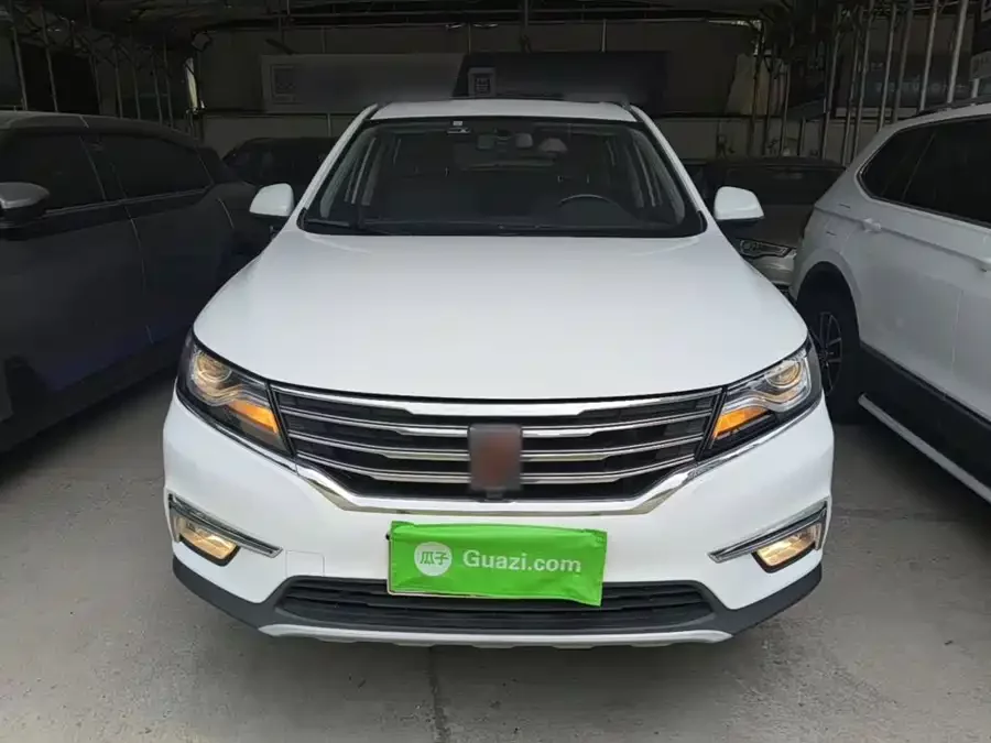 Roewe RX5