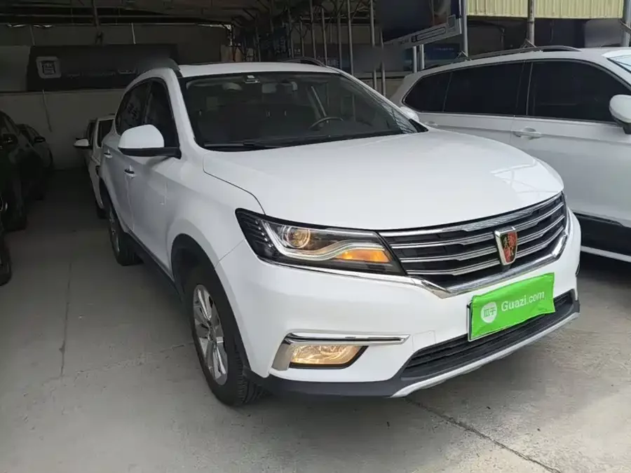 Roewe RX5