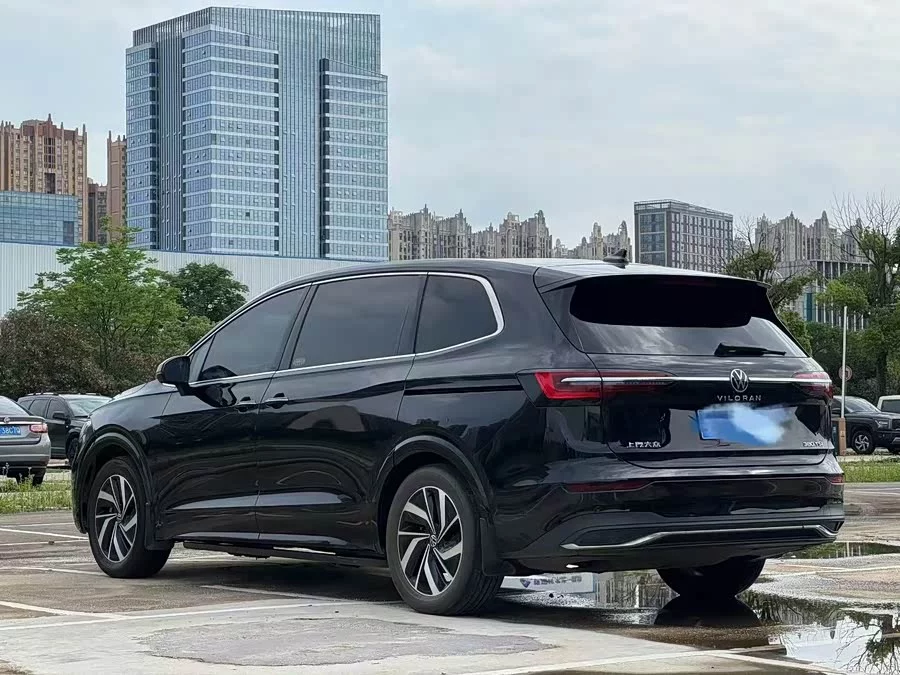 Volkswagen Viloran