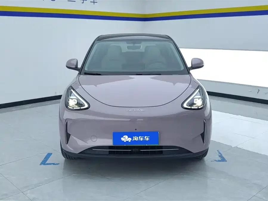 Geely Star Wish