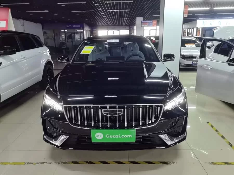 Geely Xingrui