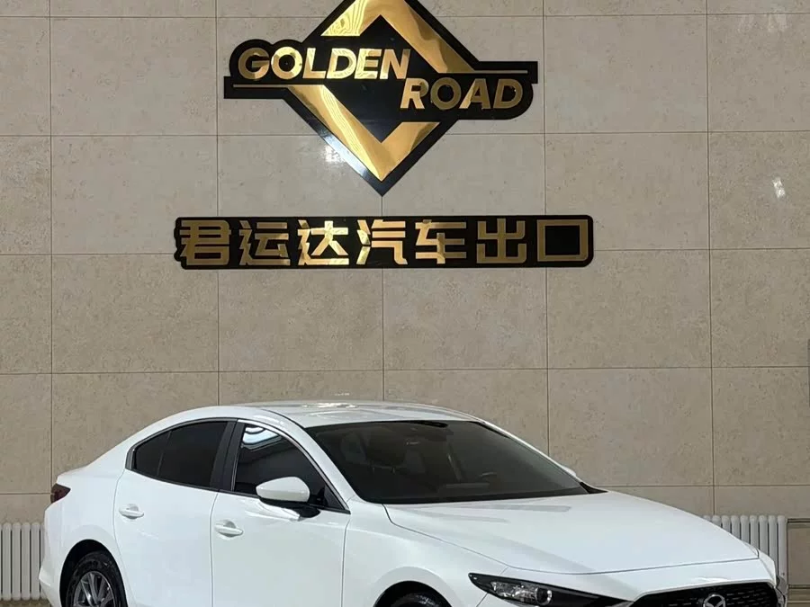 Mazda 3